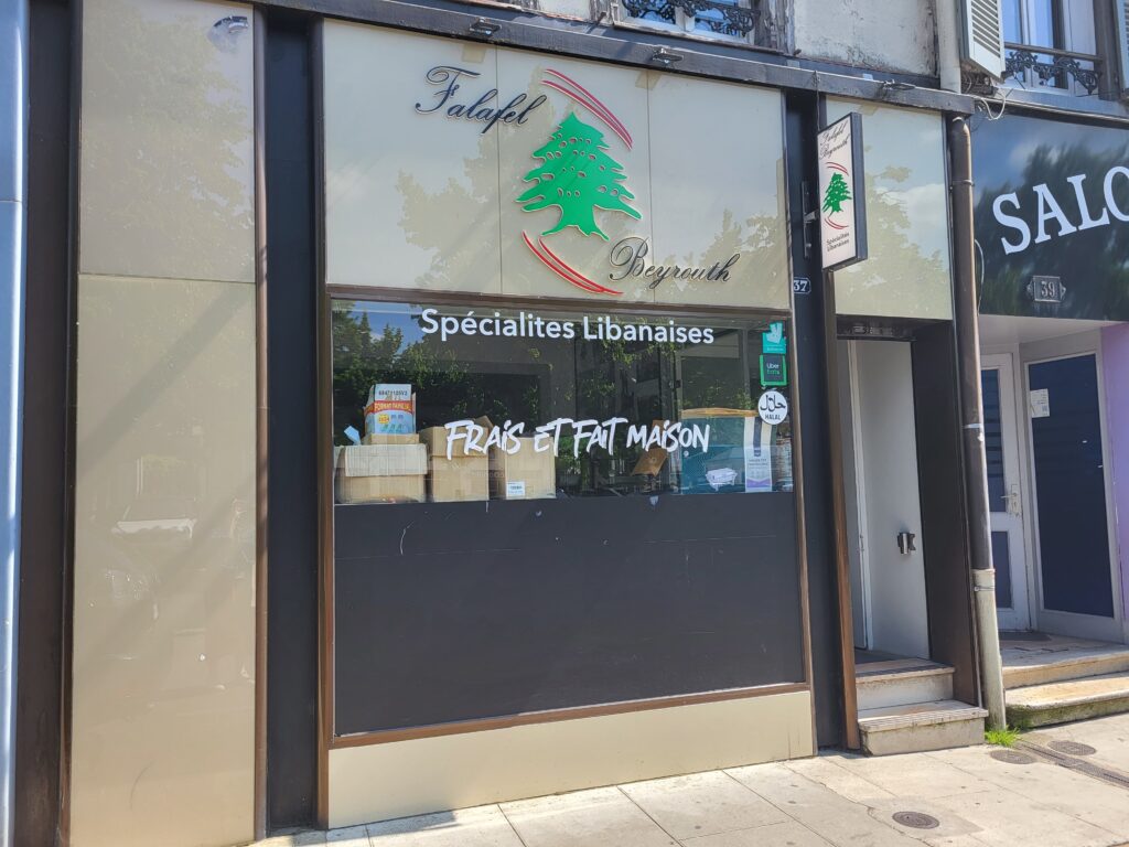 Falafel Beyrouth